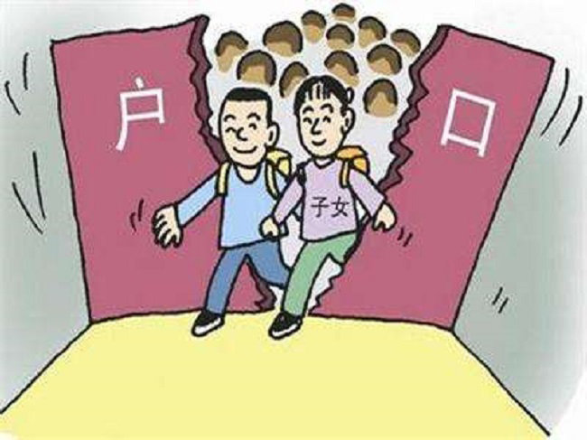 昆明落户口亲子鉴定大概多少钱,昆明户籍亲子鉴定预约